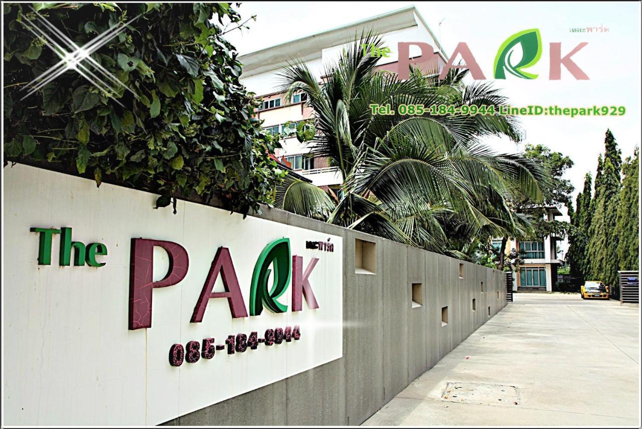 The Park Bangyai Residence Ban Bang Yai  Εξωτερικό φωτογραφία