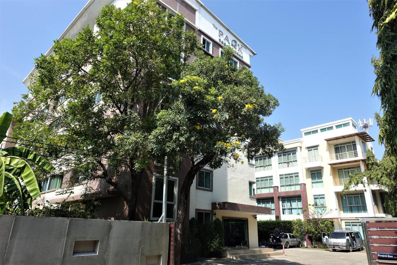 The Park Bangyai Residence Ban Bang Yai  Εξωτερικό φωτογραφία
