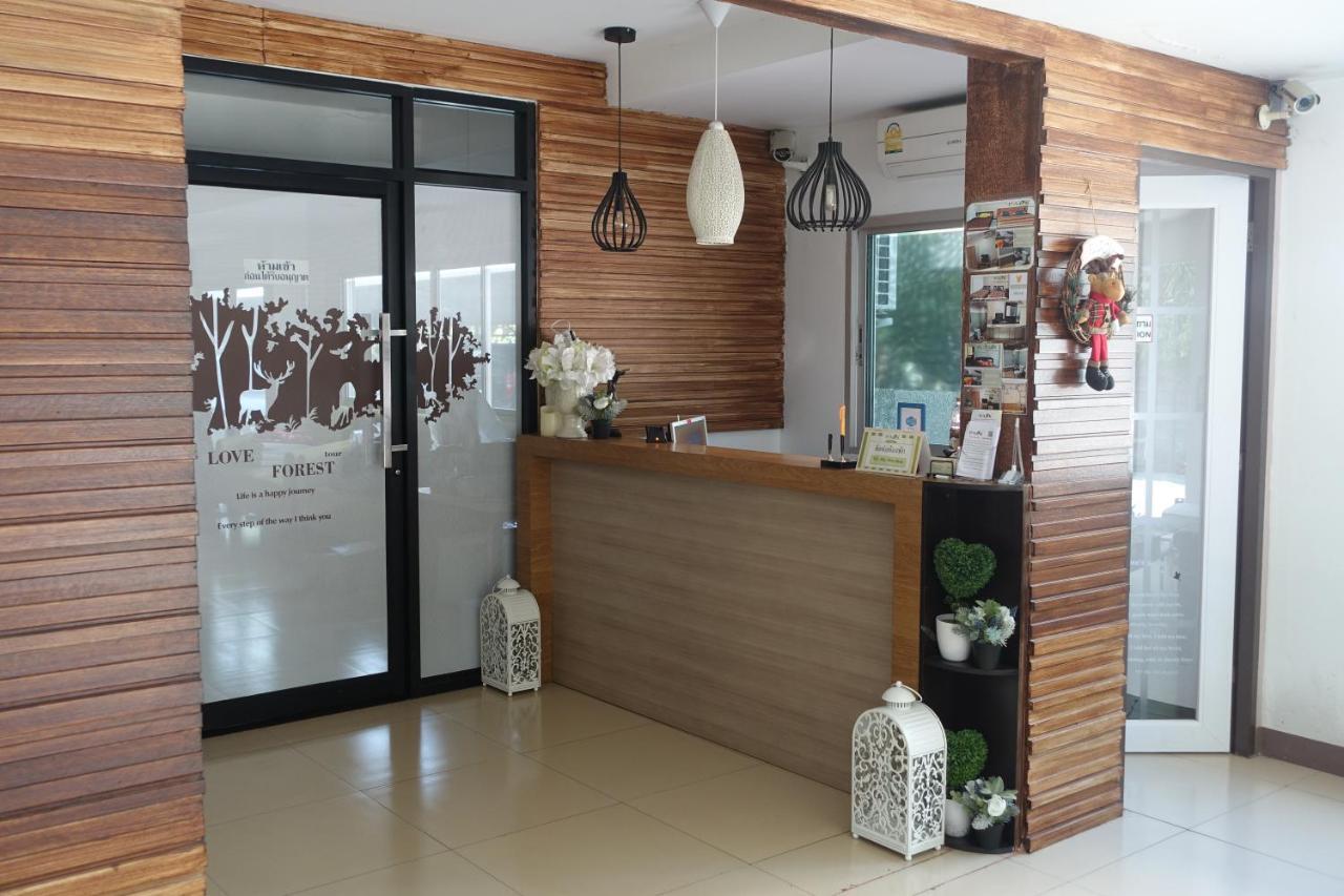 The Park Bangyai Residence Ban Bang Yai  Εξωτερικό φωτογραφία