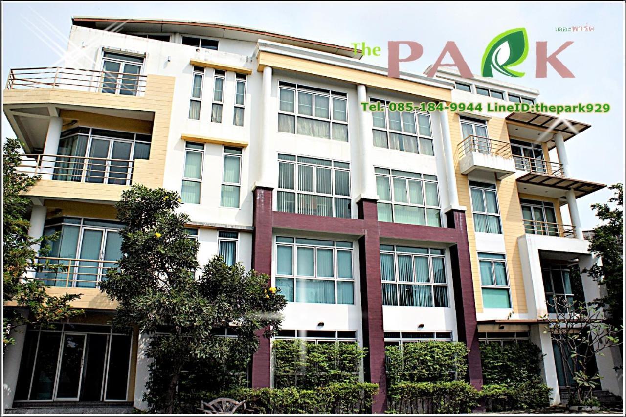 The Park Bangyai Residence Ban Bang Yai  Εξωτερικό φωτογραφία