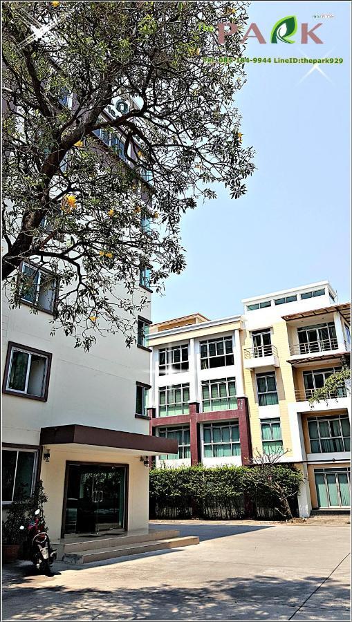 The Park Bangyai Residence Ban Bang Yai  Εξωτερικό φωτογραφία