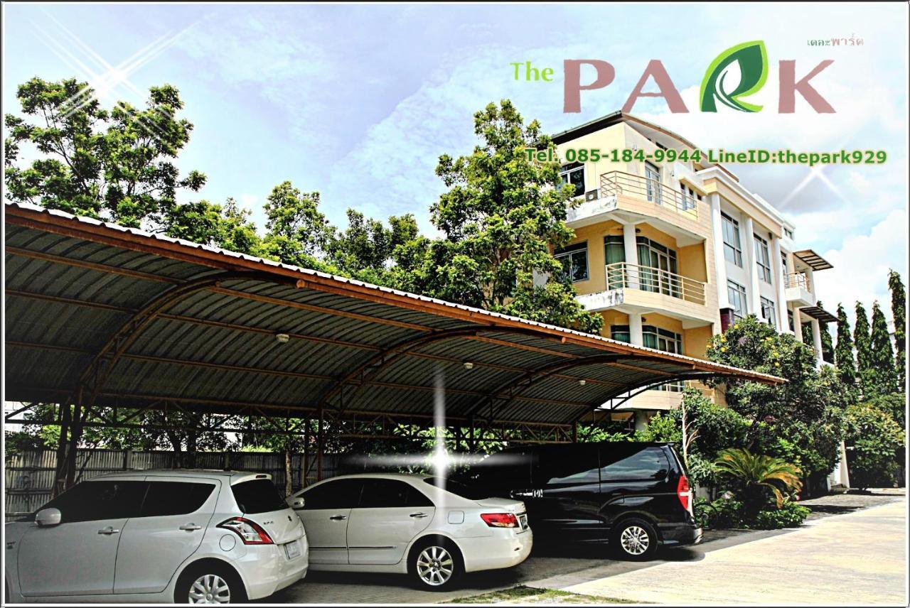 The Park Bangyai Residence Ban Bang Yai  Εξωτερικό φωτογραφία