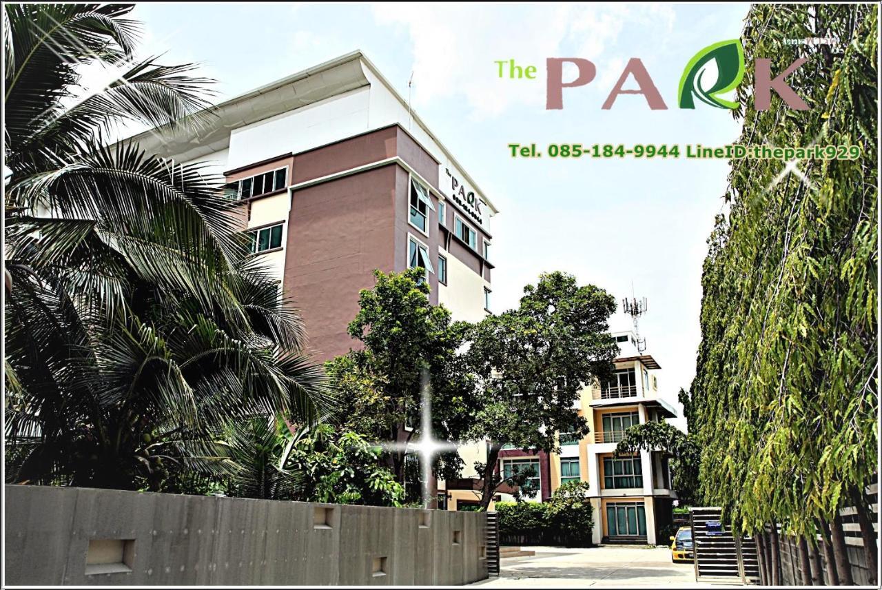 The Park Bangyai Residence Ban Bang Yai  Εξωτερικό φωτογραφία