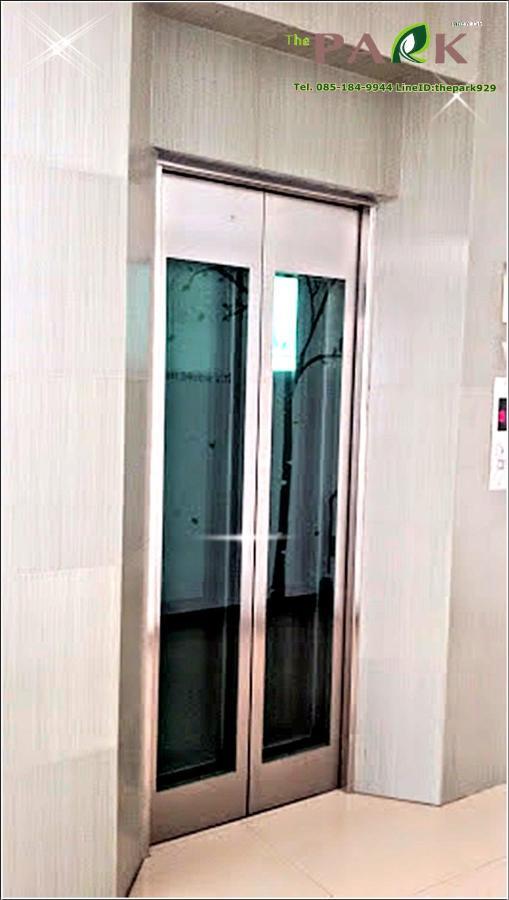 The Park Bangyai Residence Ban Bang Yai  Εξωτερικό φωτογραφία