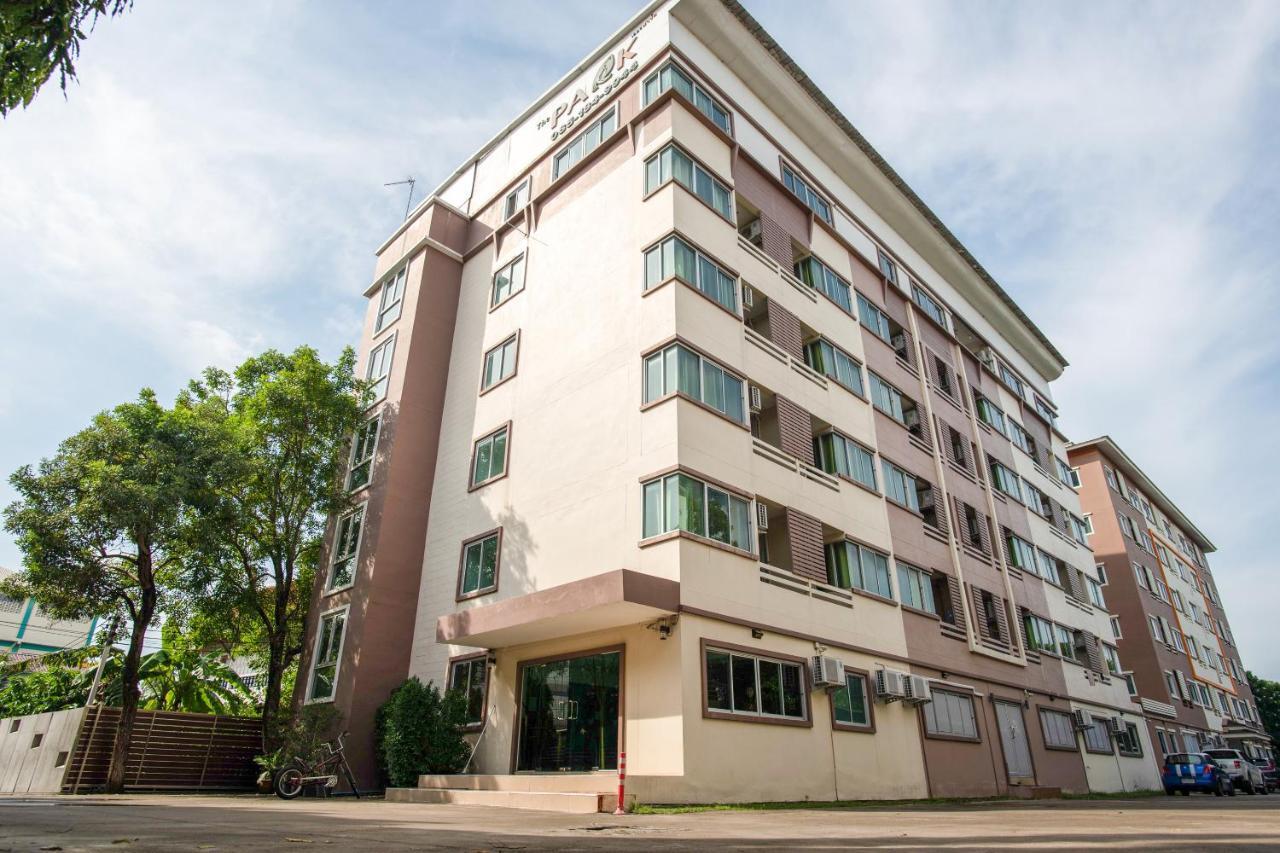The Park Bangyai Residence Ban Bang Yai  Εξωτερικό φωτογραφία