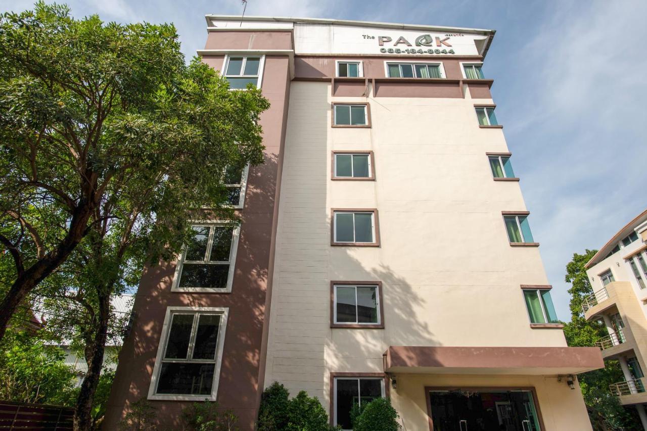 The Park Bangyai Residence Ban Bang Yai  Εξωτερικό φωτογραφία