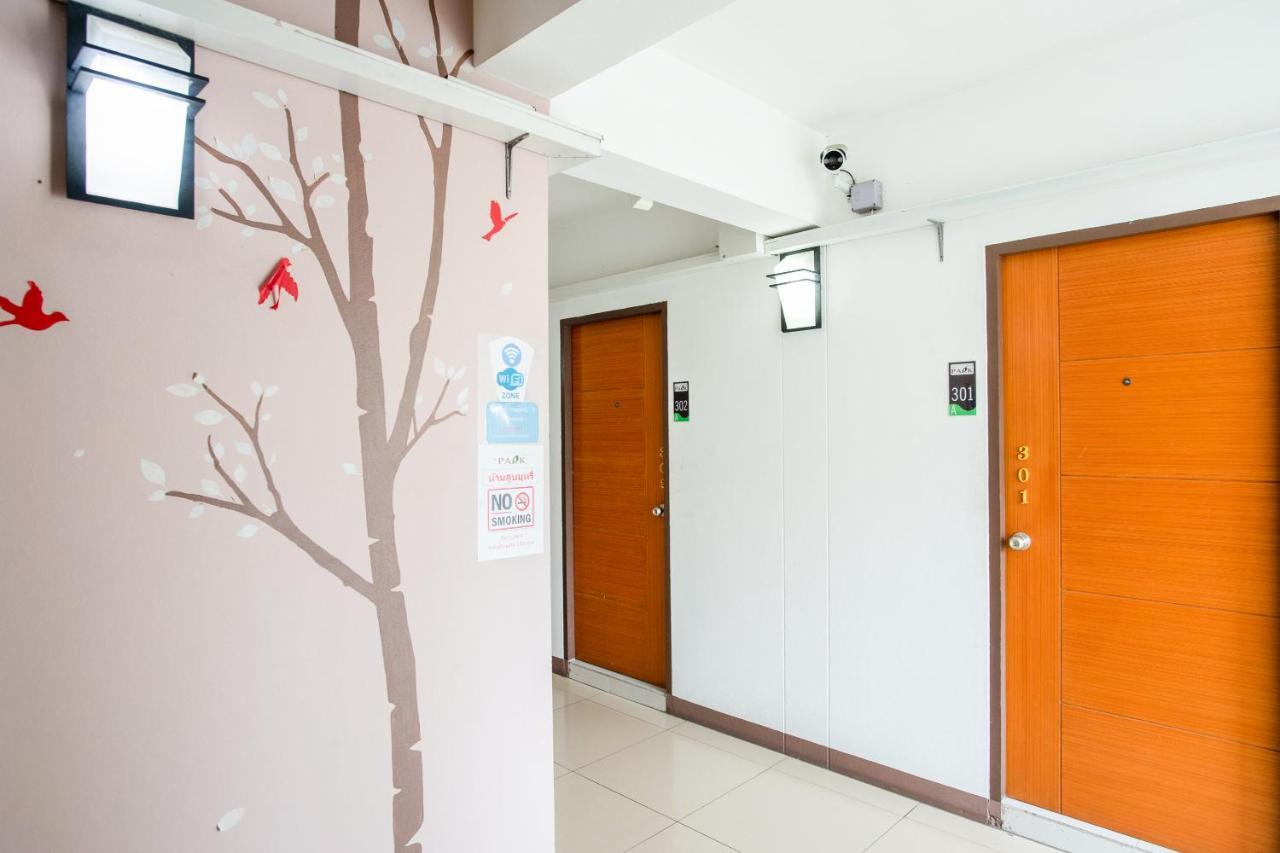 The Park Bangyai Residence Ban Bang Yai  Εξωτερικό φωτογραφία